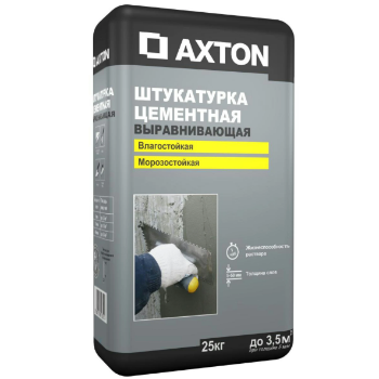 Штукатурка цементная Axton 25 кг